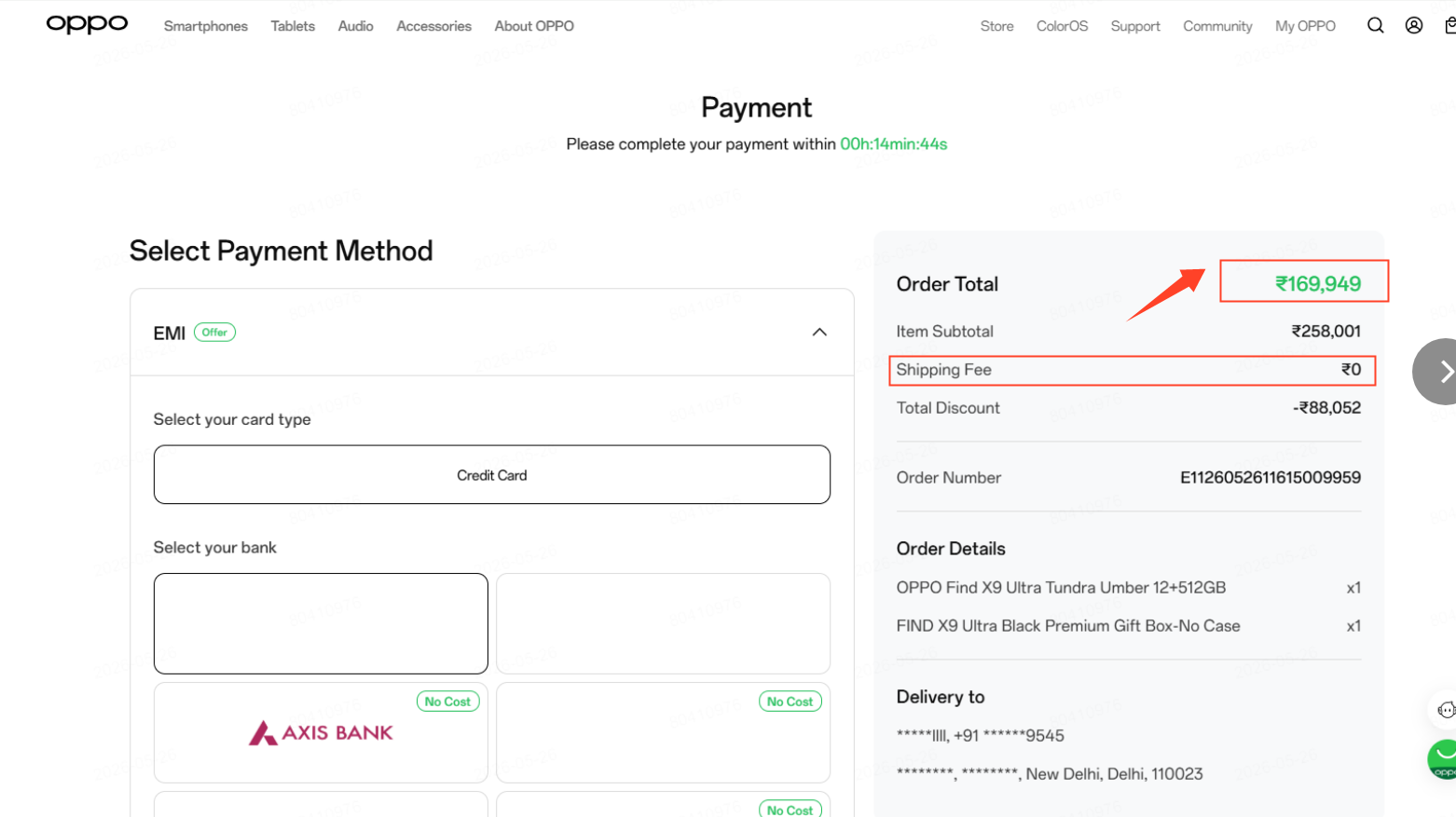 Shipping FAQs