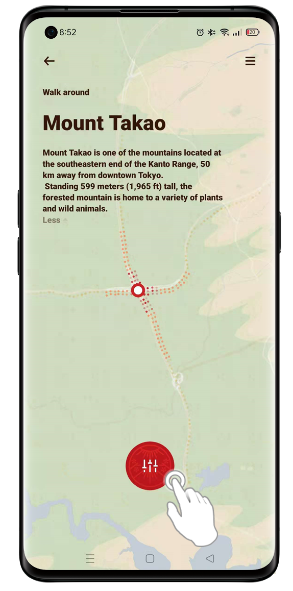 Tap on the equalizer on O Relax's explore option
