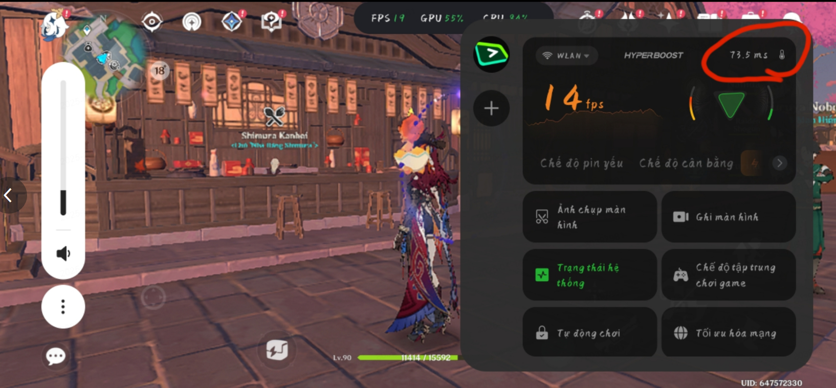 687bb80031bf459a8ee4ab83146e7392