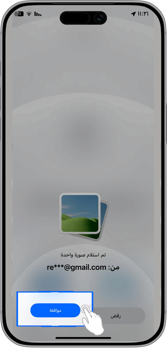 OPPO_Why Can’t I Use Touch to Share to Transfer Files to My iPhone _2271806_4