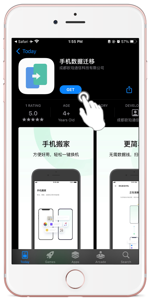 Download the Clone Phone application on your iPhone.