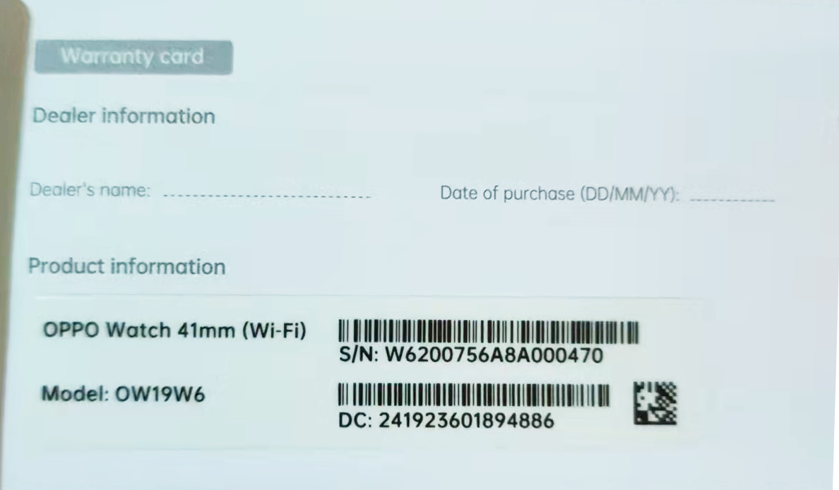 OPPO Watch's serial number located on the warranty card.png