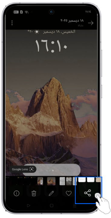 OPPO_Why Can’t I Use Touch to Share to Transfer Files to My iPhone _2271806_1

