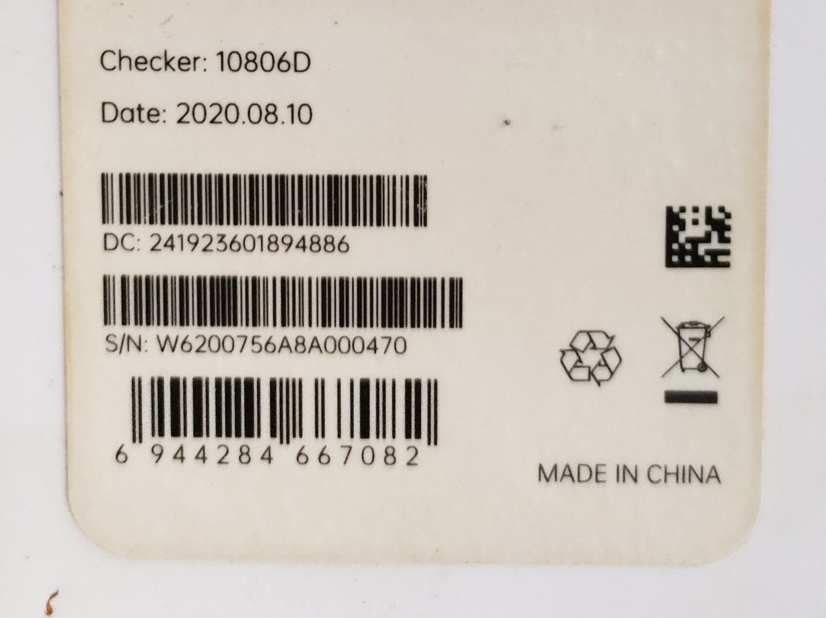 OPPO Watch's serial number on the box