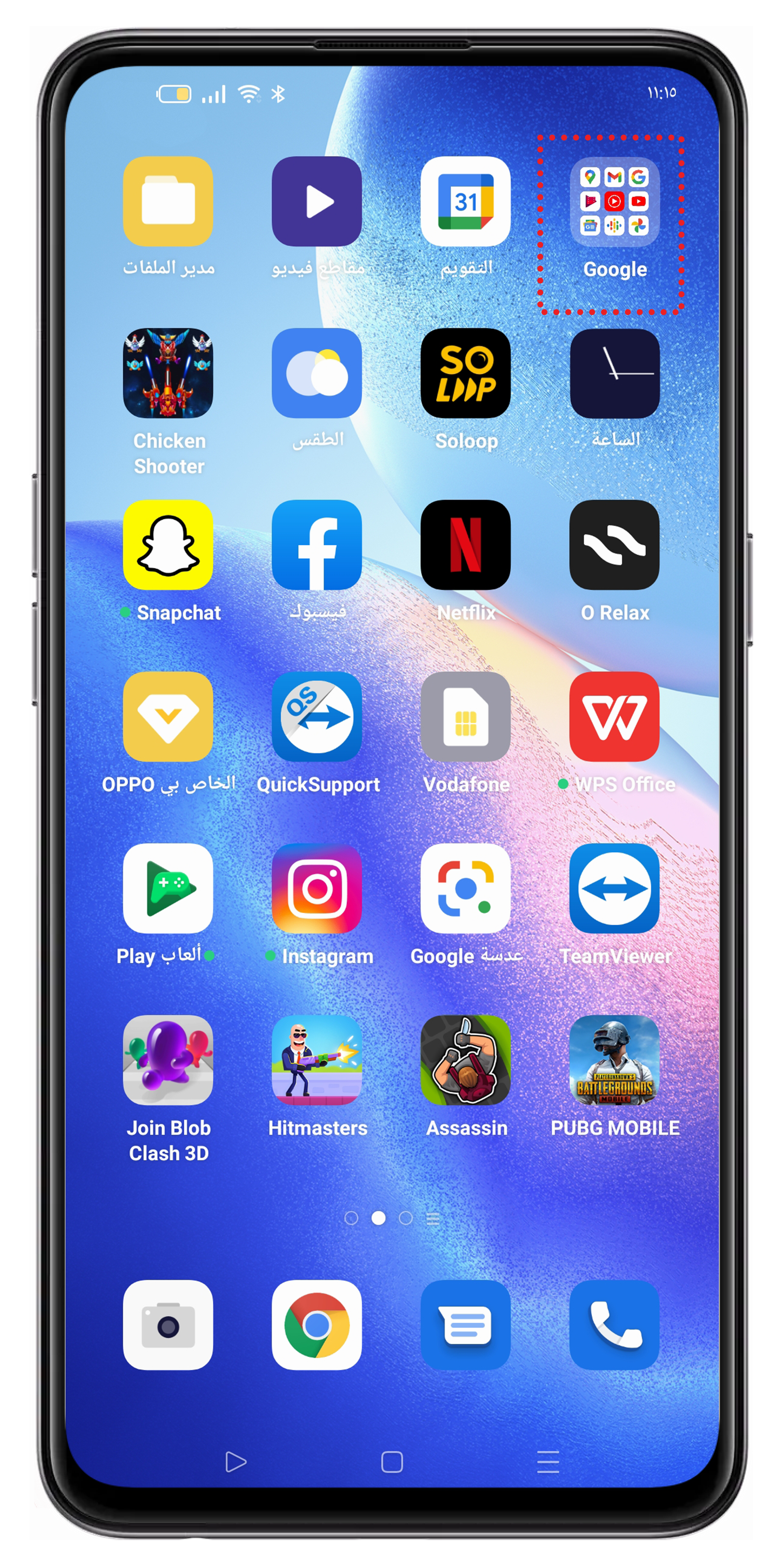 #OPPO_ OPPO App Icon Badge & How to Show on the Home Screen_neu5416_4