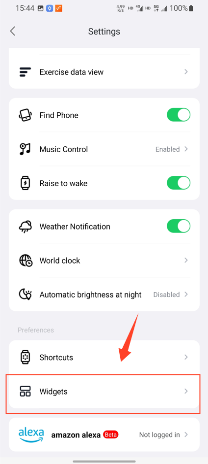 exercise data view 