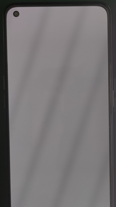 phone screen show twill, stripes 