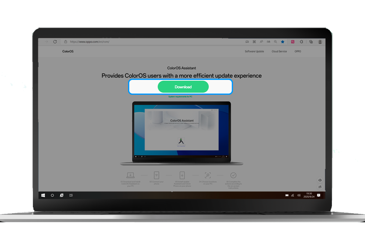 system update tool new