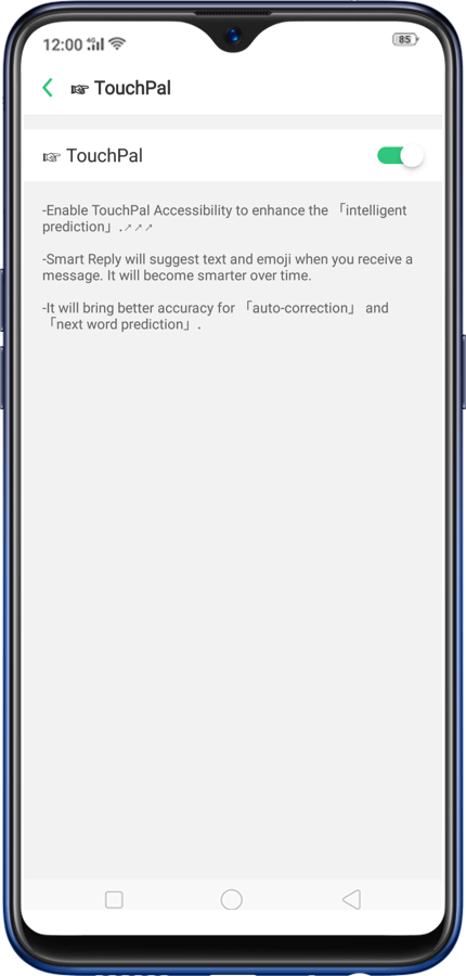 Talia TouchPal Assistant Path_2