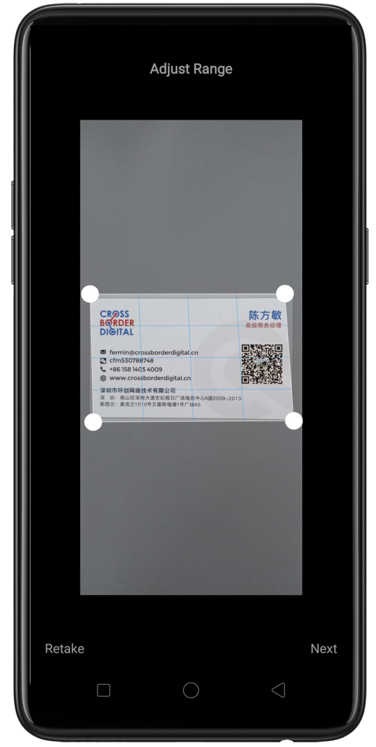 Step 7 All You Need to Know About the Smart Scan App of Your OPPO.png