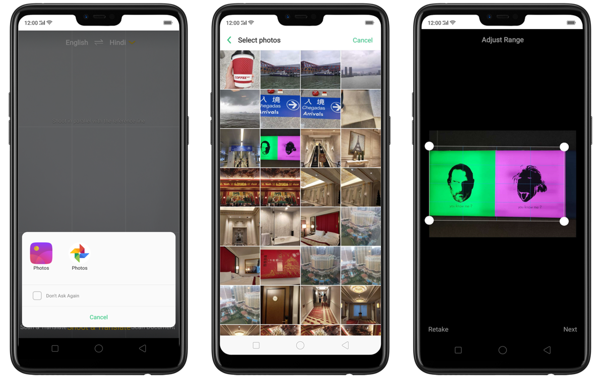 Step 10 All You Need to Know About the Smart Scan App of Your OPPO.png