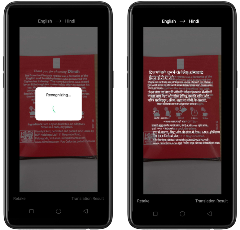 Step 4 All You Need to Know About the Smart Scan App of Your OPPO.png