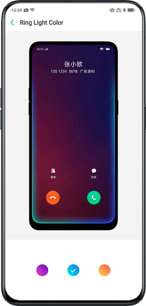 Curved Panoramic Light Effect_3