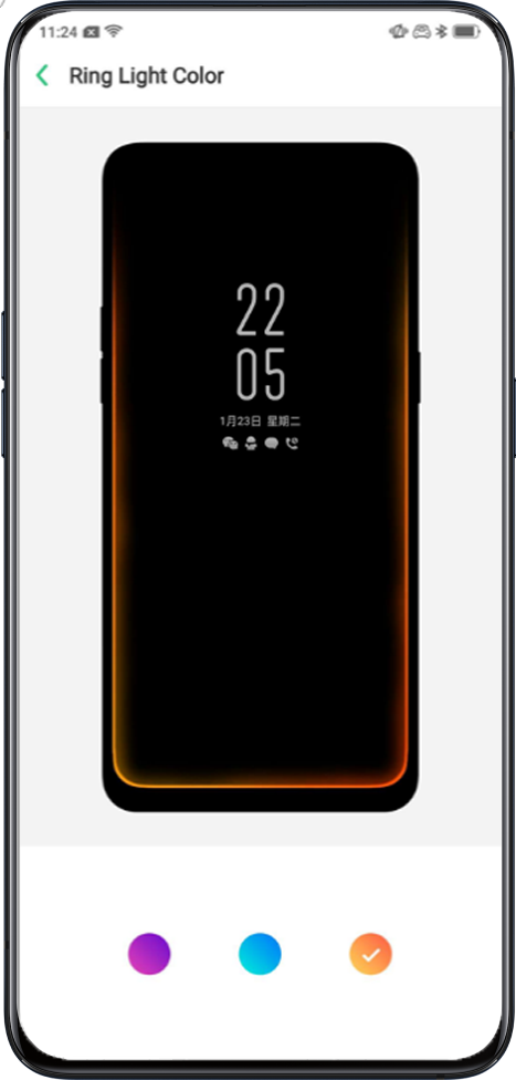 Curved Panoramic Light Effect_4