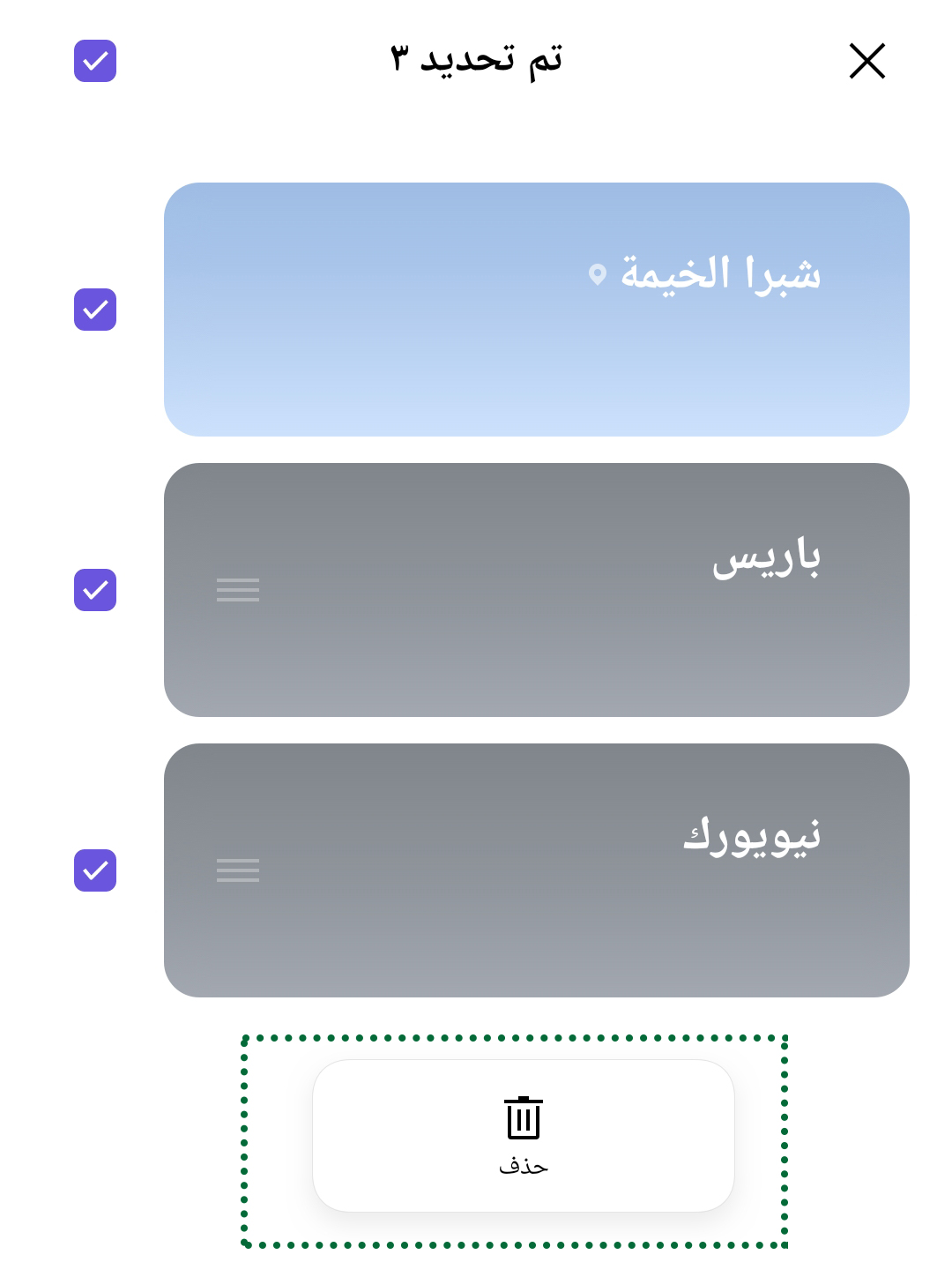 OPPO_Check weather using the OPPO weather app! _neu691_6
