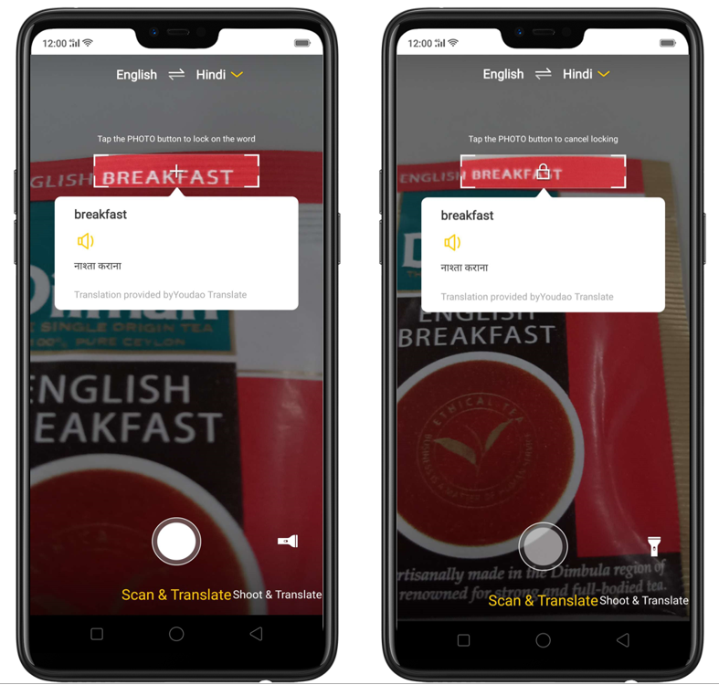 Step 3 All You Need to Know About the Smart Scan App of Your OPPO.png