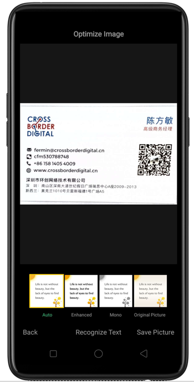 Step 8 All You Need to Know About the Smart Scan App of Your OPPO.png