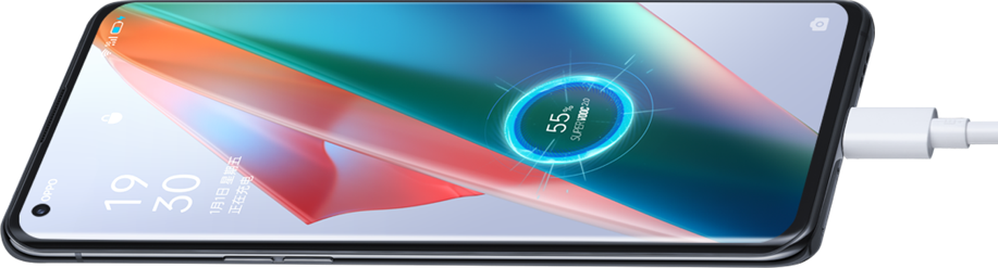 OPPO Find X3 Pro SuperVOOC